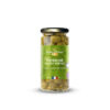 Olives Vertes Picholines Eugène Brunel - La Ferme de Coubert
