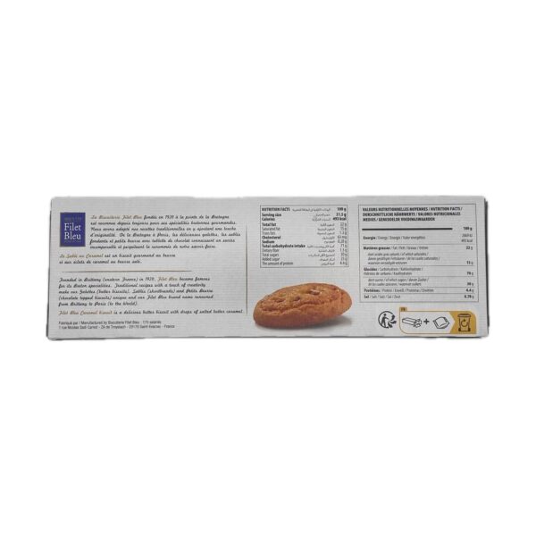 Sablés au Caramel Beurre Salé – Image 3