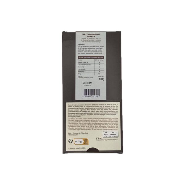 Tablette au Chocolat Noir 67% Marbré Framboise – Image 2