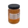 Gelée au Piment d'Espelette – Image 2