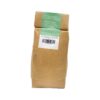Lentilles Corail BIO – Image 2